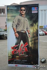 Rabhasa Movie Audio Launch
